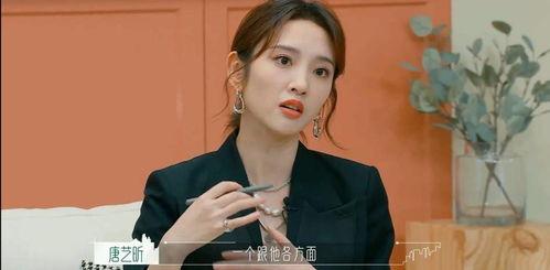 八卦吃瓜娱乐博主是谁啊