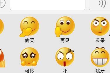 吃瓜表情包代表啥意思啊