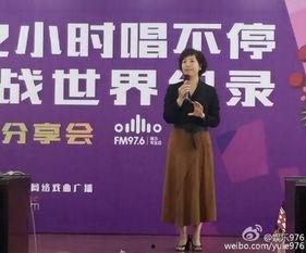 娱乐欢迎词,欢迎踏入欢乐无限的世界