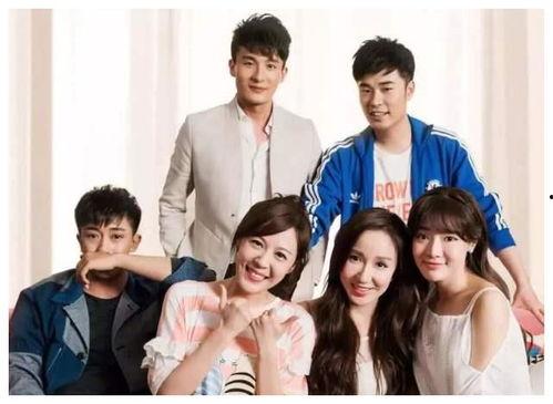 爱情公寓演员表全部