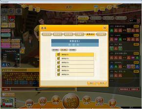 韩语街头篮球背景音乐,韩语音乐点燃热血青春