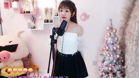 女主播嗨歌