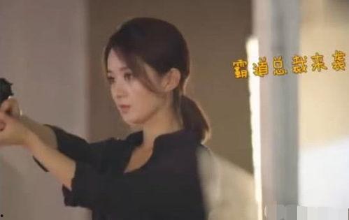 赵丽颖游戏花絮