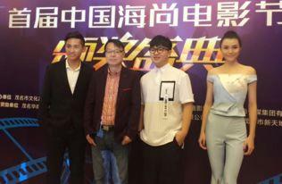 娱乐圈得奖参加,年度大奖揭晓，荣耀时刻盘点